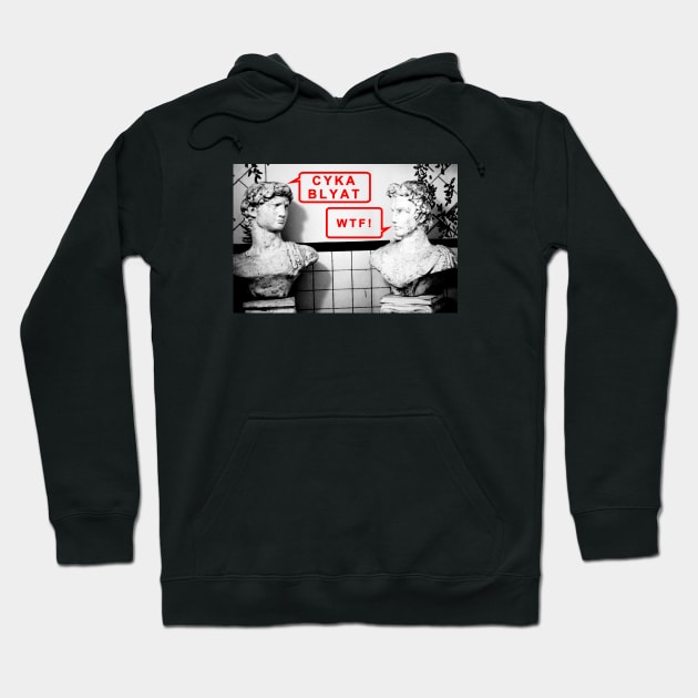 Cyka Blyat T Shirt Hoodie by muupandy